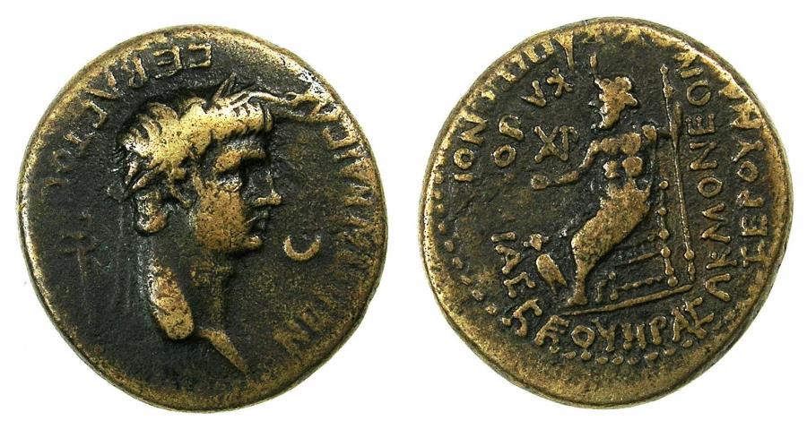 Phrygia Acmonea Nero Ad 54 68 Ae Brass 19 2mm 2nd Issue Struck Circa 62ad Under L Servenius Iulia Severa Varient Not Recorded In Rpc I