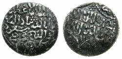 World Coins - Seljuqs of RUM.Kaykhusraw III 665-682H ( AD 1265-1283 ).AR.Dirhem.682h. Mint of LULUA.