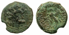 Ancient Coins - PTOLEMAIC EMPIRE.CYRENAICA.CYRENE.Ptolemy VIII Euergetes II 145-116BC.AE.18mm.