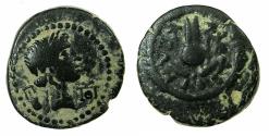 Ancient Coins - PHRYGIA.LAODICEA AD LYCUM.Pseudo Autonomou issue under Tiberius AD 14-37.AE.15.7mm. Pythes Pythou magistrate.