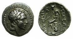 Ancient Coins - SELEUCID EMPIRE.Antiochus IV 175-164BC.AR.Drachma.Mint of Media or Hyrkania. Rare mint.