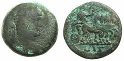 Ancient Coins - EGYPT.ALEXANDRIA.Hadrian AD 117-138.AE.Drachma.struck AD 131/32. Emperor in quadriga of horses.