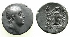 Ancient Coins - CAPPADOCIA.Ariobarzanes I Philoromaios 96-63 BC.AR.Drachma, stuck 82/1 BC.
