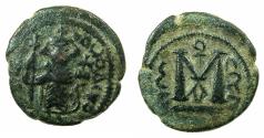Ancient Coins - ARAB BYZANTINE Anonymous 7th cent AD AE Fals. Damascus mint.