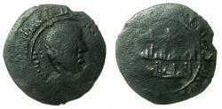 World Coins - ARTUQIDS OF MARDIN.Husam al-Din Timurtash 516-547H ( AD 1122-1152 ).AE.Dirhem. Mardin.