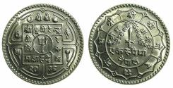 World Coins - TIBET.Birendra Bir Bikram VS 2028-2058 ( AD 1971-2004 ).Copper-Nickel.Rupee.VS2036 ( 1979 ).