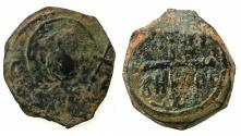 World Coins - CRUSADER STATES.ANTIOCH.Bohemond II AD 1126-1130.AE.Follis.