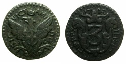 World Coins - ITALY.SAVOY.Vittorio Amedeo II as King of Sicily 1713-1718.AE.3 Piccioli 1716 CP.Mint of PALERMO