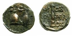 Ancient Coins - BLACK SEA.DIOSCURIAS.Late 2nd Cent.BC.AE.Unit. Two Pilei.