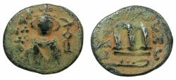 Ancient Coins - ARAB BYZANTINE.HIMS ( EMESSA ).Anonymous 7th cent AD.AE.Fals. Facing imperial bust.