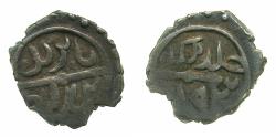 World Coins - TURKEY.Ottoman Empire.Beyezid I Yildirum 791-804H ( AD 1389-1402 ).AR.Akce.791H. No mint.