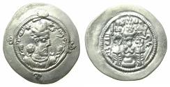 Ancient Coins - SASANIAN.Hormazd ( Ohrmazd ) IV AD 579-590.AR.Drachm. Regnal year 11 ( AD 589 ). mint GD ( Gay, Isfahan)
