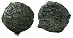 World Coins - MENKUJAKIDS.Fakhr al-Din Bahramshah 563-622H ( AD 1167-1225).AE.Dirhem.Arzinjam mint.570H?