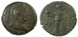 Ancient Coins - EGYPT.ALEXANDRIA.Hadrian AD 117-138.AE.Drachma, struck 132/33 AD. Reverse.  Detailed Athena standing holding corn ears.