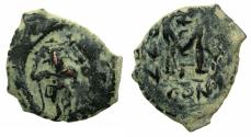 Ancient Coins - BYZANTINE EMPIRE.Heraclius AD 610-641.AE.Follis.Mint of CONSTANTINOPLE. Heraclius in Military garb, small module.