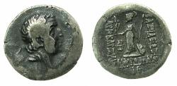 Ancient Coins - CAPPADOCIA.Ariobarzanes I Philoromaios 96-63 BC.AR.Drachma. Year 15 ( 81/80 BC ).
