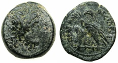 Ancient Coins - PTOLEMAIC EMPIRE.CYPRUS.Ptolemy IV Philopator 221-205 BC.AE. 24.7mm. Mint of PAPHOS?