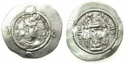 Ancient Coins - SASANIAN.Khusru ( Husrav ) I AD 531-579.AR.Drachm. Regnal year 26 ( AD 557 ). mint HWC ( Probably Khuzistan )