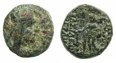 Ancient Coins - ARMENIA.ARTAXIADS.Tigranes II The Great 95-56 BC.AE.Dichalkous.Mint of Tigranocerta. Herakles.