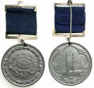 World Coins - GREAT BRITAIN.Eaton college.White metal Attendance medal circa 1880-1910.