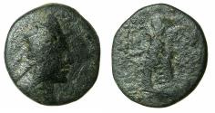 Ancient Coins - ARMENIA.Tigranes II The Great 95-56 BC.AE.Dichalkon.Contemporary copy. Tyche on rocks.