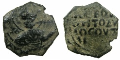 World Coins - CRUSADER STATES.Principality of ANTIOCH.Tancred AD 1104-1112.AE.Follis.1st type. Facing bust of Saint Peter.