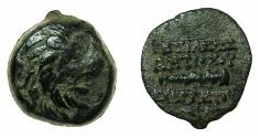 Ancient Coins - SYRIA.SELEUCID EMPIRE.Antiochus VII 138-129 BC.AE.Mint of ANTIOCH?. Undated issue