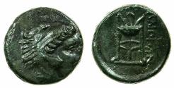 Ancient Coins - MACEDON.PHILIPPI.Circa 356-350 BC.AE.18mm. Herakles Reverse. Tripod.