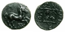 Ancient Coins - THRACE.MARONEIA.Circa 398-347 BC.AE. Prancing horse.