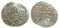 World Coins - Anatolian Beyliks.KARAMANID.Ibrahim 2nd reign 827-868H ( AD 1423-1463 ).AR.Dirhem.( 834H).Mint of KONYA.