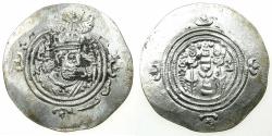 Ancient Coins - SASANIAN EMPIRE. Khusru II 2nd reign AD 591-628.AR.Drachm.Regnal Year 37.Mint AW (probably Ohrmazd-Ardaxir ( Ahwaz), Khuzistan ).