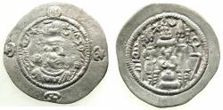 Ancient Coins - SASANIAN.Hormazd ( Ohrmazd ) IV AD 579-590.AR.Drachm. Regnal year 6 ( AD 584 ). mint MY ( uncertain location Mesan, Khuzistan ?).