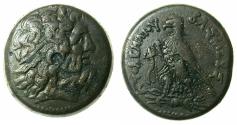 Ancient Coins - PTOLEMAIC EMPIRE.EGYPT.Ptolemy IV 221-205 BC AE.Hemi Drachma.Series 5D.Mint of ALEXANDRIA.