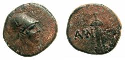 Ancient Coins - PONTUS.AMISUS.Mithradates VI Eupator circa 120-63 BC.AE.20.9mm. Ares wearing helmet.