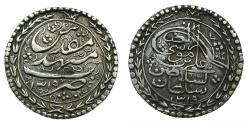 World Coins - IRAN.Muzaffar al-Din Shah 1313-1324H ( AD 1896-1907 ).AR.Transitional Manually struck Pattern 1/2 Kran.1319H ( AD 1902).Mint of MASHHAD. ***Unpublished, possibly unique ***