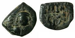 Ancient Coins - BYZANTINE EMPIRE.Constans II AD 641-668.AE.Follis. Mint of SYRACUSE, SICILY. ***Unusual find location ***