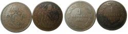 World Coins - ITALY.VATICAN.Pope Pius IX 1846-1878.AE.1 Baiocco 1851. R and B ( 2 coins )