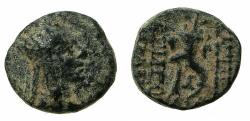 Ancient Coins - ARMENIA.ARTAXIADS.Tigranes II The Great AD 95-56 BC.AE.Chalkous.Mint of Tigranocerta.Cornucopia.