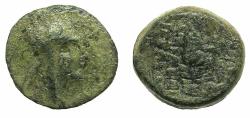 Ancient Coins - ARMENIA.ARTAXIADS.Tigranes II The Great 95-56 BC.AE.Tetrachalkous.Mint of Tigranocerta. Tyche, swimmer below.