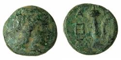 Ancient Coins - ARGOLIS.ARGOS.Circa 100-90 BC.AE.Dichalkon. Aischis magistrate.