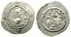 Ancient Coins - SASANIAN.Hormazd ( Ohrmazd ) IV AD 579-590.AR.Drachm. Regnal year 10 ( AD 587 ). mint AY ( probably Eran-xvarrah (susa), Khuzistan ).