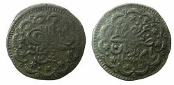World Coins - SUDAN.Abdullah ibn Mohammed, The Khalifa.1302-1316H ( AD 1885-1898).AE.2 Piastres.1312H.