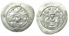 Ancient Coins - SASANIAN.Hormazd ( Ohrmazd ) IV AD 579-590.AR.Drachm. Regnal year 12 ( AD 590 ). mint GD ( Gay, Isfahan). ***sharp strike ***