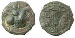 World Coins - ANATOLIA.Seljuks of RUM.Sulayman II b.Qilij Arslan 595-600H ( AD 1198-1203 ).AE.Fals.Konya? date?