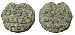 Ancient Coins - BYZANTINE EMPIRE.8th cent AD.Lead seal of Leontios Kandidatos and imperial spatharios.
