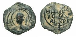 World Coins - CRUSADER STATES.Principality of ANTIOCH.Tancred AD 1104-1112.AE.Follis.1st type. Bust of Saint Peter