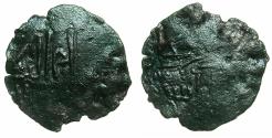 World Coins - DANISHMENDIDS of Sivas. Nisam al-Din Yaghi Basan 536-599H ( AD 1142-1164 ).AE.Dirhem.No mint or date.