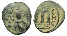 Ancient Coins - ARAB BYZANTINE.HIMS ( EMESSA ).Anonymous 7th cent AD.AE.Fals. Facing imperial bust.