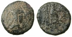 Ancient Coins - ARMENIA.ARTAXIADS.Tigranes II The Great 95-56 BC.AETetrachalkous.Mint of Tigranocerta.