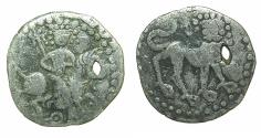 World Coins - CILICIAN ARMENIA. Levon II AD 1270-1289.AR.Half Tram, struck with tram die thereafter clipped. Mint of SIS.